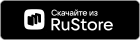 RuStore